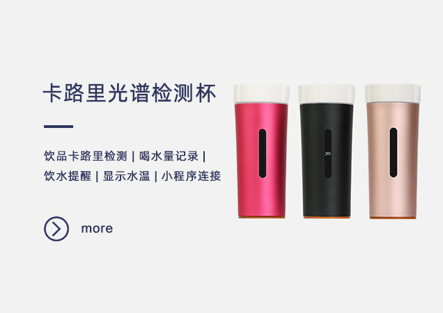 深圳漢華科技股份有限公司官網